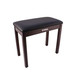 Yamaha B1 Piano Bench, Rosewood