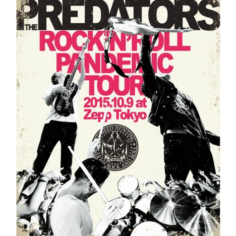 THE PREDATORS、映像作品のジャケ写公開