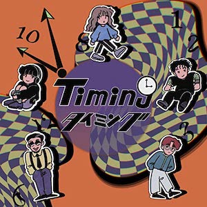 Klang Ruler「Timing」カバーがバイラル好調