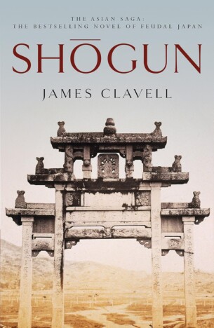 『SHOGUN　将軍』なぜドラマ化に成功？