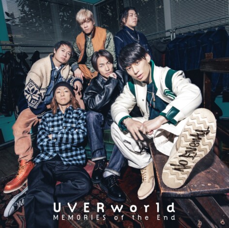 UVERworld『MEMORIES of the End』CD発売