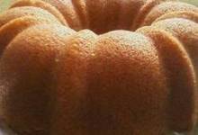 brown sugar pound cake