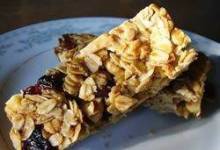 cardamom granola bars