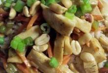 Chicken Honey Nut Stir Fry