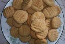 Easy Peanut Butter Cookies