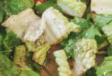 fattoush (lebanese salad)