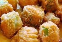 Fried Okra