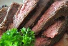 G's Flank Steak Marinade