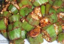 Okra Fry