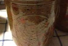 Onion Pepper Relish