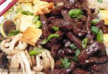 Traditional Beef Sukiyaki