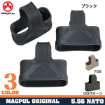 MAGPUL マグプル 5.56 NATO 3個 M4/AR15/HK416他対応 MAG001