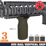 MAGPUL フォアグリップ RVG レールバーティカルグリップ MAG412