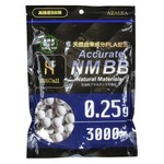 HitCall バイオBB弾 天然由来成分PLA配合 0.25g 約3000発