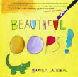 Book cover of Beautiful Oops!