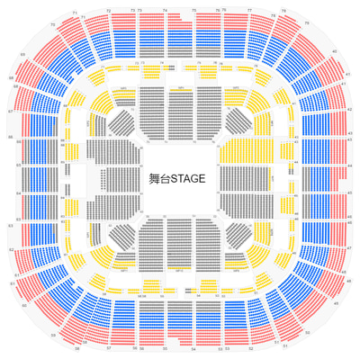 Hacken Lee Concert 2023 x Hong Kong Philharmonic Orchestra