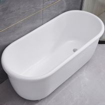 Tub