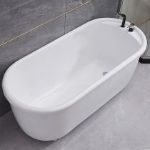 Tub with Black 2-Piece Set