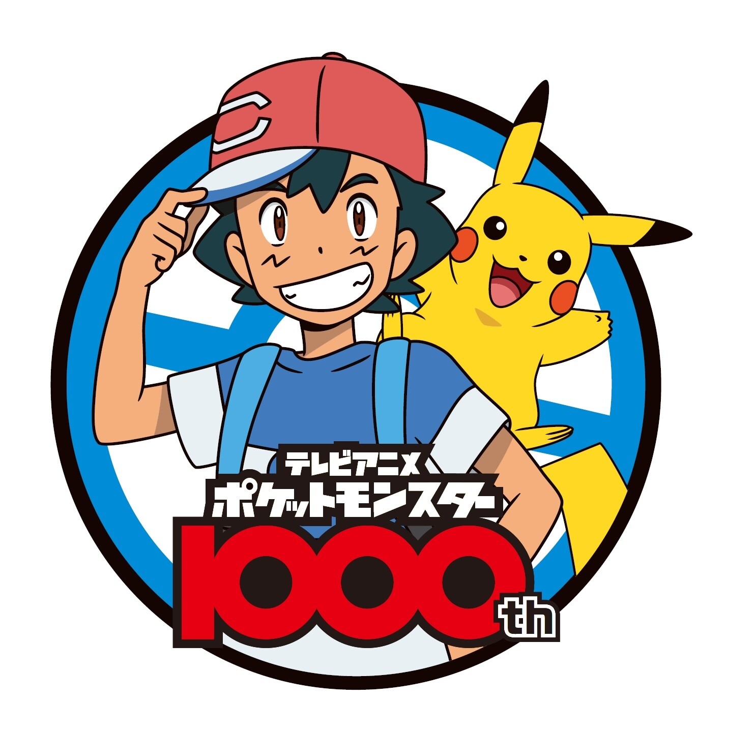 Pokémon Journeys  Anime Series