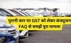 New GST rule on old car- India TV Paisa