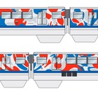 大阪モノレールに大阪・関西万博のシンボルをラッピングした列車　11月7日から