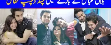 Bilal Abbas Khan - Wife, Age, Family, Dramas, Pictures