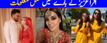 Iqra Aziz - Complete Details - Age, Husband, Dramas, Pics