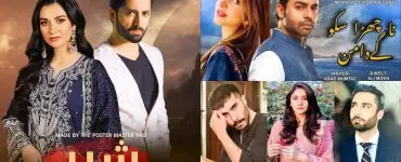 13 Upcoming Pakistani Dramas 2025