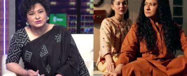 Sania Saeed Praises Hania Aamir & Highlights Flaws