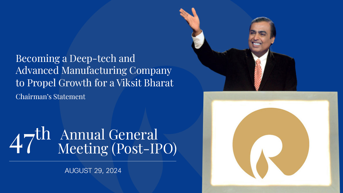 RIL 45th AGM