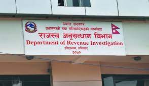 DRI files fraud cases against three seeking over Rs 109 million in fines