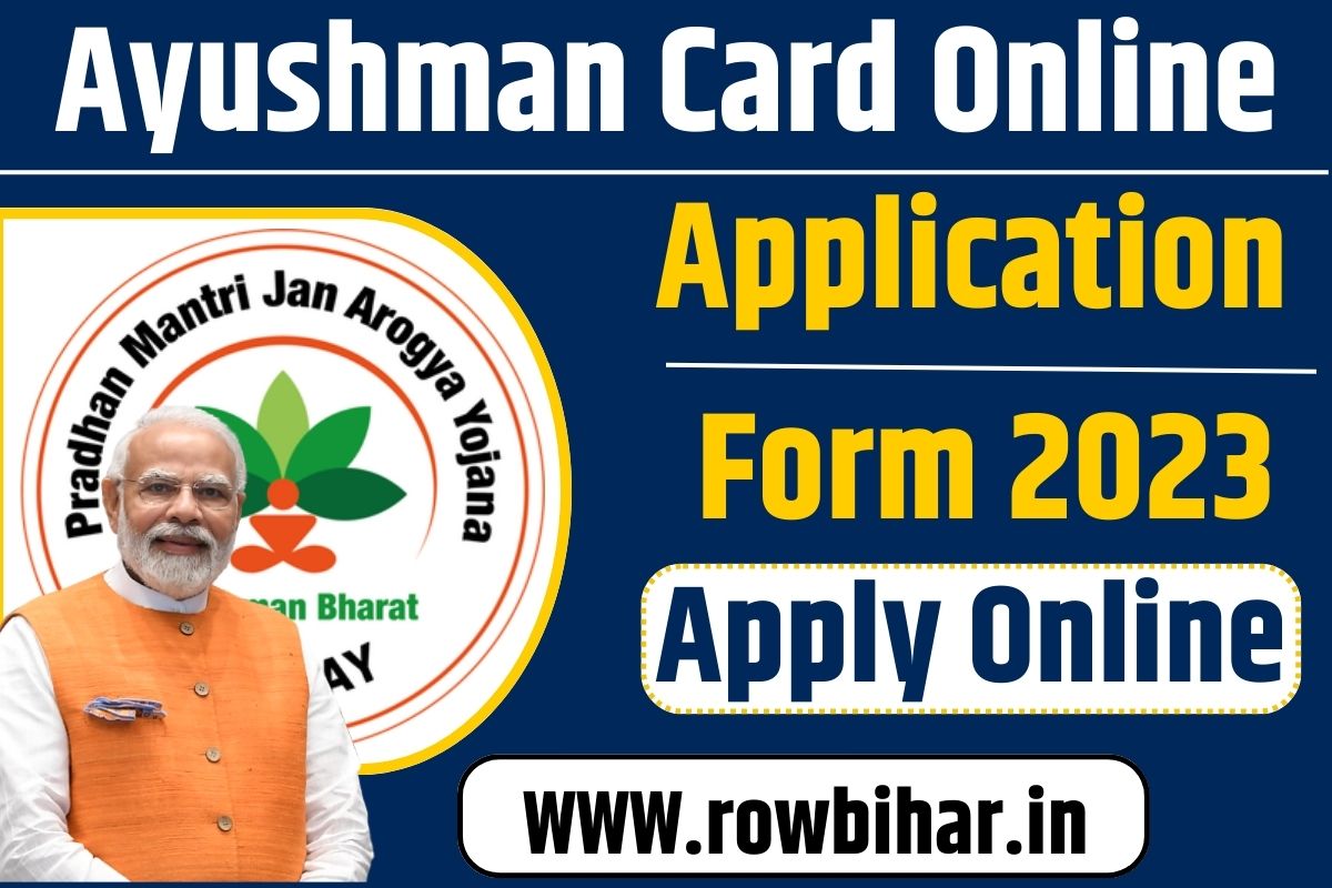 Ayushman Card Apply Online ! Required Documents, Eligibility