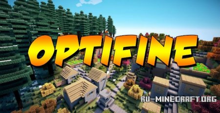 ������� Optifine ��� Minecraft 1.10.2