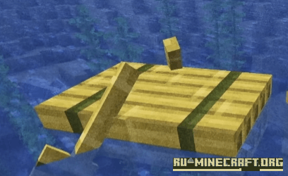 ������� Minecraft 1.20