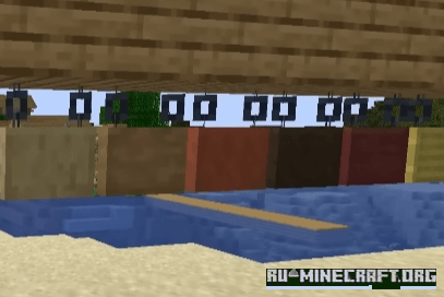 ������� Minecraft 1.20