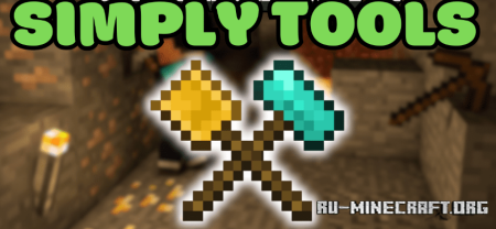 ������� Simply Tools ��� Minecraft 1.19.4