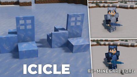 ������� Icicle Mod ��� Minecraft 1.19.4