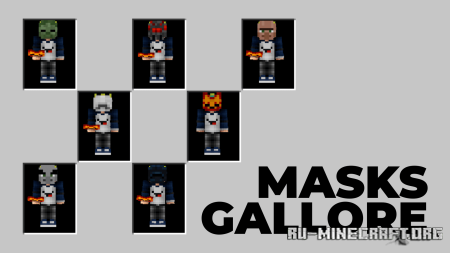 ������� Masks Galore ��� Minecraft 1.19.4