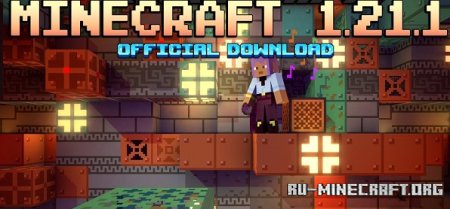 ������� Minecraft 1.21.1