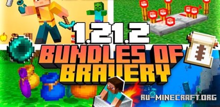 ������� Minecraft 1.21.2