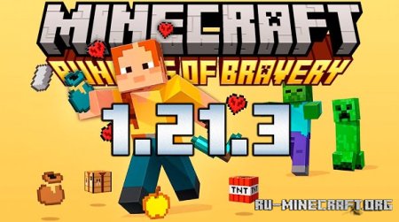 ������� Minecraft 1.21.3