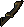 masterwork sword quillon.png: RS3 Inventory image of masterwork sword quillon