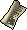 Newspaper (New Varrock).png: RS3 Inventory image of Newspaper (New Varrock)