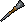 Silver torch.png: RS3 Inventory image of Silver torch