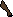 Spile.png: RS3 Inventory image of Spile