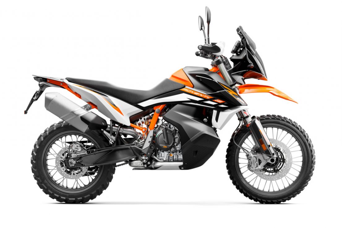 2021 KTM ADVENTURE R