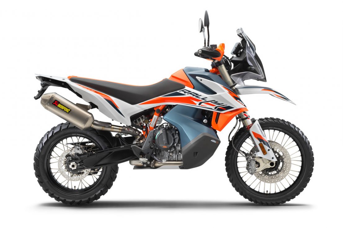 2021 KTM 890 ADVENTURE R