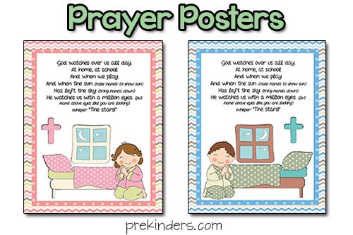 17 Best images about Christian Preschool Activities on Pinterest ...