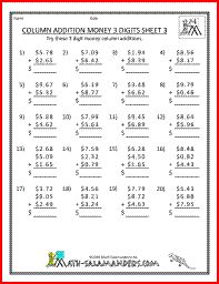 1000+ images about 4th Grade Math Worksheets on Pinterest | Math ...