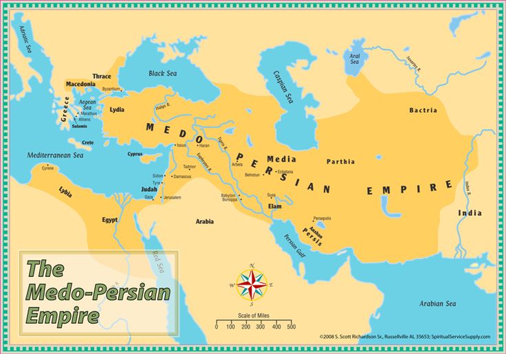 medo persian empire Daniel 2 | MAPAS | Pinterest | Persian, Daniel o ...